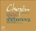 Fryderyk Chopin (1810-1849)  Dzieła wszystkie na fortepian i orkiestrę vol. 1