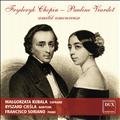 Fryderyk Chopin – Pauline Viardot amitié amoureuse