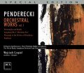 Krzysztof Penderecki: Utwory na orkiestrę vol. 1