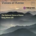 Voices of Korea