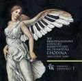 Kronika 15 konkursu Pianistycznego im. Fryderyka Chopina komplet 15 CD