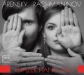 ARENSKY RACHMANINOV • MUSIC FOR TWO PIANOS • KSIĄŻEK PIANO DUO