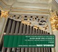 Johann Sebastian Bach Sonaty BWV 525-530